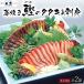 . жарение тунец-бонито. выбивалка + тунец-бонито. sashimi комплект большой медведь .. выбивалка и .