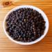  black pepper hole 30g have machine organic Sri Lanka production spice condiment black .. black koshou black pepper 