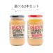  peanuts butter is possible to choose 2 pcs set no addition less sugar oh .. Clan chi& smooth smooth sugar un- use pick s peanuts butter 