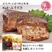 nu... Kitakyushu .. удача .. рынок ограничение .. miso .. пробный маленький .. земля кулинария .. рынок ... бесплатная доставка по всей стране товар талон 
