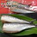 i.. минтаевая икра .. производство 8 хвост Hakata .. Цу Fukuoka ... товар удача .. рынок 