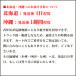 �yB�i�z�y�󂠂�z���� �Z�b�g �䂢�� 5�_ �����Ȃ� (����Z�b�g �~�j ���_�� �茳���{���� �ԕ� �� ���{�� ���Y ���퐻) �֘A�摜5