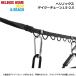 HELINOX �w���m�b�N�X �f�C�W�[�`�F�[��1.5-2.5