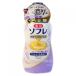 【医薬部外品】バスクリン　薬用　ソフレ  濃厚しっとり入浴液　ホワイトフローラルの香り　ボトル　480ml