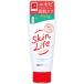 【医薬部外品】スキンライフ　薬用洗顔フォーム　130g