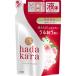 hadakara(ハダカラ)　ボディソープ　フレッシュフローラルの香り　詰め替え　360ml