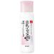 【医薬部外品】サナ　なめらか本舗　薬用リンクル乳液　ホワイト　150mL