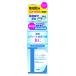 [ квази наркотики ] лекарство для женский . прекрасный . элемент BC 150ml