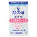 [ no. 2 вид фармацевтический препарат ] Kobayashi производства лекарство жизнь. . белый 180 таблеток 