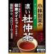  Kobayashi производства лекарство .. чай Tochuu (3g×30 пакет входить )