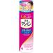 ケシミン浸透化粧水 しっとりもちもち肌 160ml