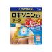 [ no. 2 вид фармацевтический препарат ]roki Sonin EX лента 7 листов [ собственный metike-shon налоговая система объект ]