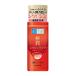 【医薬部外品】ロート製薬　肌ラボ　極潤　薬用　ハリ乳液　140ml