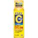 【医薬部外品】メラノCC　Men　薬用しみ美白化粧水　170mL