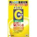 【医薬部外品】ロート製薬　メラノCC　Men　薬用　しみ対策美白ジェル　100g※取り寄せ商品　返品不可