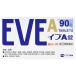 [ no. (2) вид фармацевтический препарат ] Eve A таблеток 90 таблеток [ собственный metike-shon налоговая система объект ]