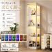 [5. .. день * все товар 5%OFF][ популярный товар *300OFF купон ] фигурка кейс кейс для коллекции LED с подсветкой тонкий человек чувство сенсор 4 уровень место хранения 7 цвет style свет усиленный ga