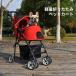  pet Cart small size dog folding 4 wheel stopper attaching folding construction easy tool un- necessary nursing for dog Cart pet buggy dog cat small animals 