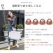 �y���j����N�[�|���z�z���z4,980�~����I�X�[�c�P�[�X �@���������� �y�� �L�����[�o�b�O �L�����[�P�[�X SS�T�C�Y ���킢�� TSA���b�N ���� �l�C �C�w���s �֘A�摜5