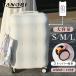 [10/05 ограничение все магазин P5 раз!] чемодан SML размер дорожная сумка USB порт стопор крюк тип низ пара TSA блокировка легкий большая вместимость симпатичный T