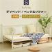  одиночная кровать труба bed кроватная рама место хранения модный Северная Европа способ ребенок взрослый steel выдерживающий . один год гарантия [ новый продукт ]