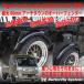 S500P S510P �n�C�[�b�g �g���b�N �O�� �G�A���p�[�c �J�X�^�� �I�[�o�[�t�F���_�[ �A�[�`�_�E�� �h���Ȃ�