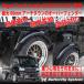 S500P S510P �n�C�[�b�g �g���b�N �W�����{ ��� �G�A���p�[�c �J�X�^�� �I�[�o�[�t�F���_�[ �A�[�`�_�E�� �h���Ȃ�