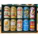  Япония craft пиво набор комплект 7 вид 10шт.@ каждый 350ml