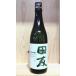  высота. . sake структура рисовое поле . дзюнмаи сакэ сакэ гиндзё 720ml