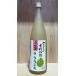 ya.... Yoshino история la* Франция 720ml