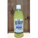  Asahi сироп si-k.-sa-600ml ASAHI