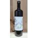  Aoki sake структура журавль .. сливовое вино дзюнмаи сакэ сакэ гиндзё . включая 720ml