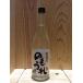 .. река shochu. уже .720ml