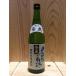 .... название вода . включено специальный книга@. структура 720ml Niigata японкое рисовое вино (sake) земля sake различные . sake структура 