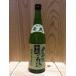 .... название вода . включено специальный дзюнмаи сакэ sake 720ml Niigata префектура японкое рисовое вино (sake) земля sake различные . sake структура 