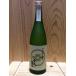  сейчас плата . специальный дзюнмаи сакэ sake 720ml