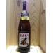 .. река тщательно отобранный ..1800ml