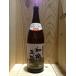 .. sake структура мир приятный .. золотой печать 1800ml