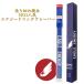 Eagle Energy Energy Drink Flavorイーグルエナジー エナジードリンクフレーバー
