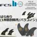�΂甄�� FCS II CI UPRIGHT �t�B�� �V���[�g�{�[�h�p FCS �T�[�t�B�� �G�t�V�[�G�X �g���C �p�t�H�[�}���X�O���X PERFORMANCE CORE