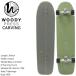 Woodypress 39 Carving woody Press Carving Surf skate скейтборд скейтборд Complete конечный продукт популярный бренд 