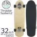 s luster Surf skate skateboard Complete Thraster2 32inch Cruiser natural skateboard skate swing truck 