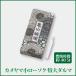  Kameyama .. черепаха yama маленький low sok очень большой daruma225g