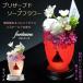 . цветок [ консервированный + мыло цветок : fontaine модель A LED Aurora подставка есть ] домашний алтарь светится . цветок бесплатная доставка 
