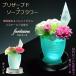 . цветок [ консервированный + мыло цветок : fontaine модель B LED Aurora подставка есть ] домашний алтарь светится . цветок бесплатная доставка 