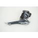 SHIMANO [ Shimano ] ULTEGRA FD-R8000 front derailleur / Kyoto Hachiman shop 