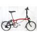 BROMPTON [ brompton ] C LINE EXPLORE LOW HANDLE 2023 год модели 16 дюймовый складной велосипед / Kochi магазин 
