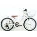 LOUIS GARNEAU [ Louis gano] J20 PLUS 2024 год модели Kids мотоцикл / иметь Akira магазин 