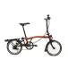 BROMPTON [ brompton ] M6R BLACK EDITION 2020 год модели 16 дюймовый складной велосипед / Kawagoe магазин 