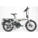 TERN [ Turn ] VEKTRON S10 2020 year of model electric bike / Omiya shop 